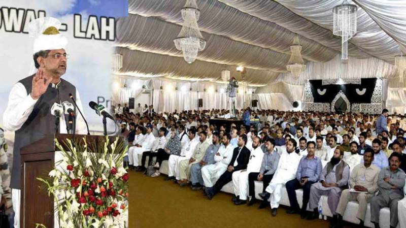 All institutions should function within their constitutional limits: PM