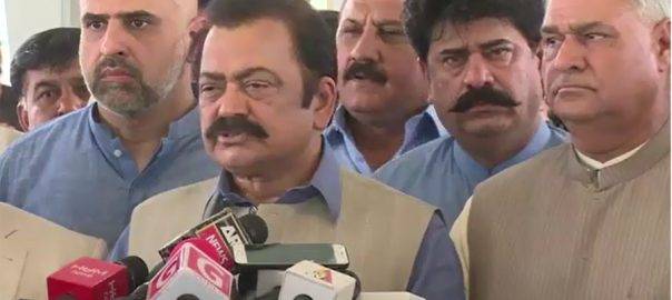 PTI serves rs 50m defamation suit to Rana Sanaullah