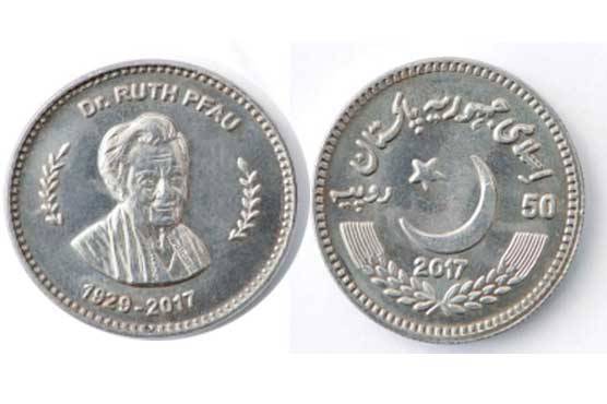 Dr Ruth Pfau commemorative coin of Rs 50 launched by SBP