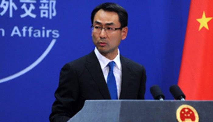 China's Foreign Ministry official response surfaces over Iran nuclear deal after Trump's announcement