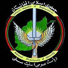 ISIS in Afghanistan is a project of Afghan Intelligence NDS: Afghan Parliamentarians
