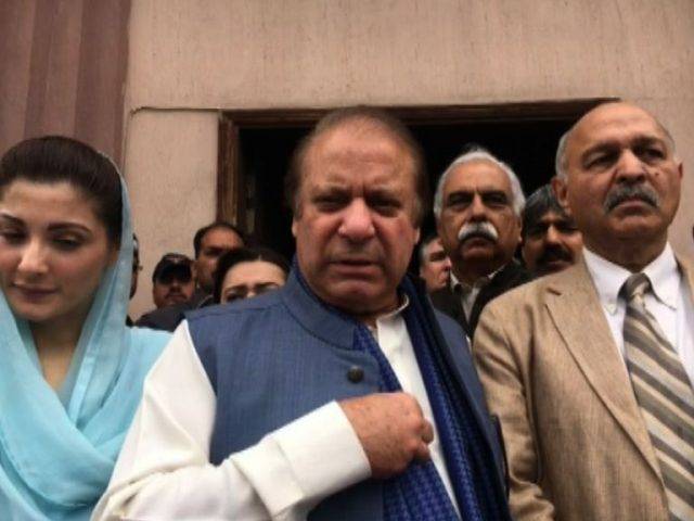 Accountability Court gets one month to finish Sharif family trial