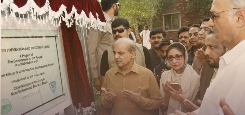 New outdoor block inaugurated at DHQ hospital in Nankana Sahib