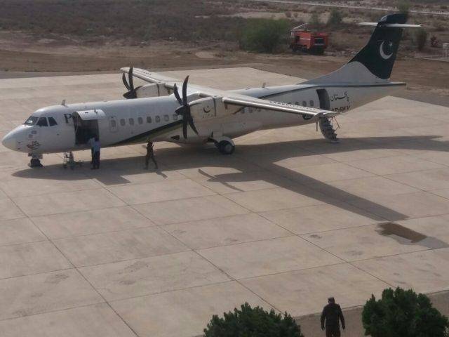 PIA aircraft narrowly escapes crash after engine catches fire