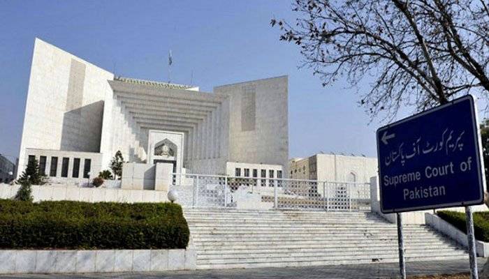 SC extends timeframe to conclude graft cases against Nawaz family till June 9