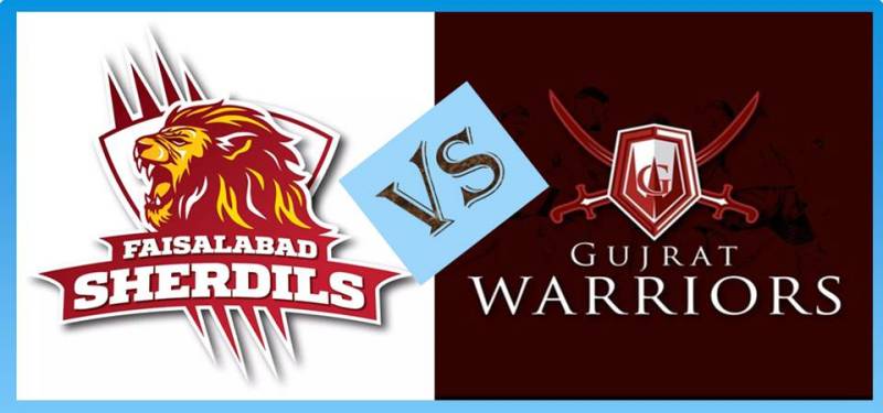 SKL: Faisalabad Sherdils vs Gujrat Warriors in Final today