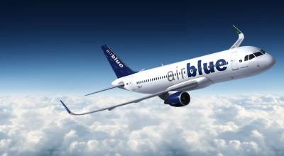 Airblue, Pakistan's leading private airline gets a blow