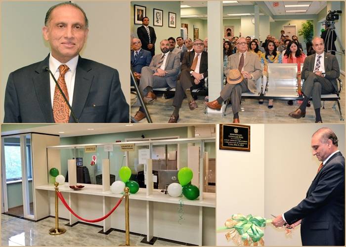 Aizaz inaugurates remodelled Consular Wing of the Embassy of Pakistan, Washington DC