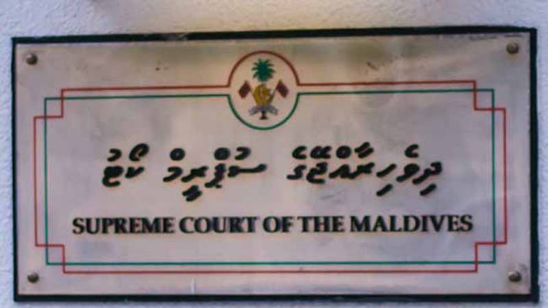 Maldives court jails 2 Supreme Court justices