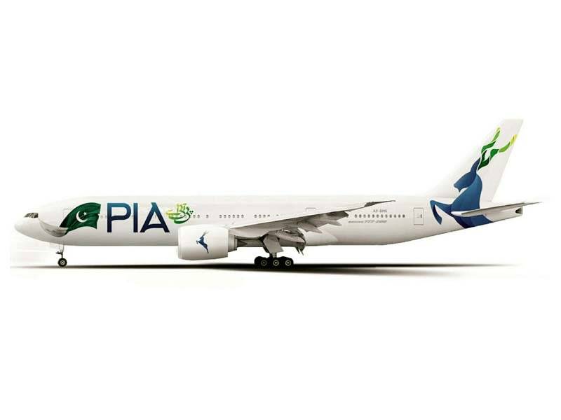 Do you know how much Markhor picture on PIA aircraft will cost national exchequer?