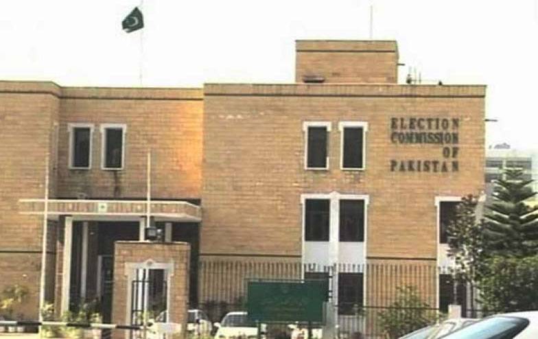 ECP begins training of DROs, ROs for election 2018 today