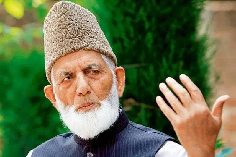 India has turned IOK into police state, butcher house: Gilani