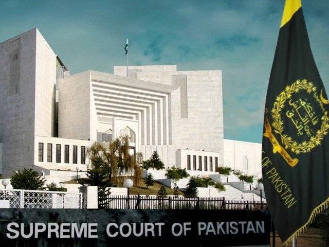 Supreme Court suspends death penalty of top terrorist awarded by military court