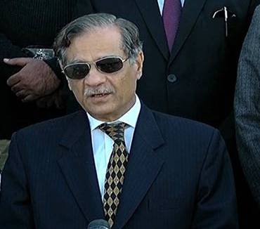 CJP emphasizes importance of fundamental rights in society