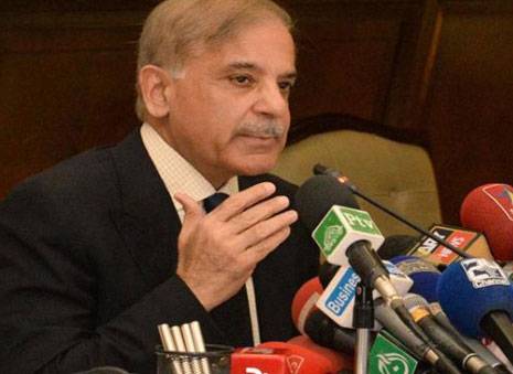 CM Punjab inaugurated 6-storey Surgical Tower in Mayo Hospital in Lahore