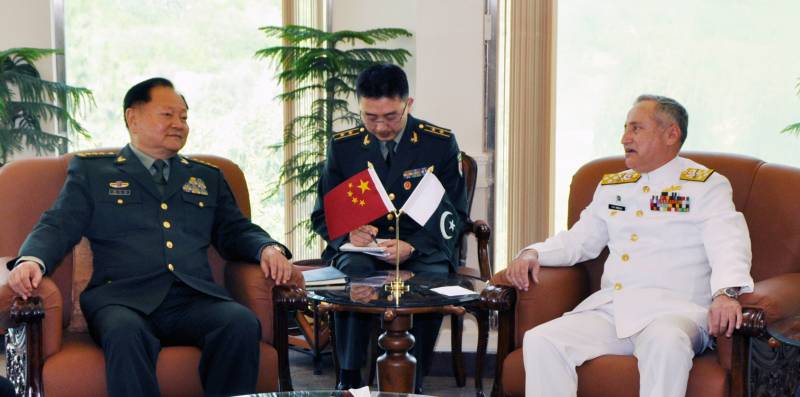 Vice Chairman Chinese Central Military Commission visits Naval Headquarters