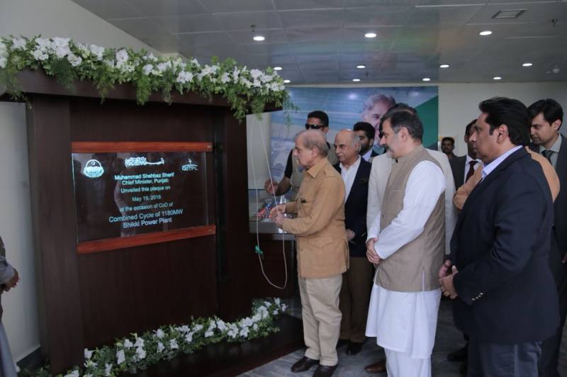 CM inaugurates RLNG Based 1180 MW Bhikki Power Plant