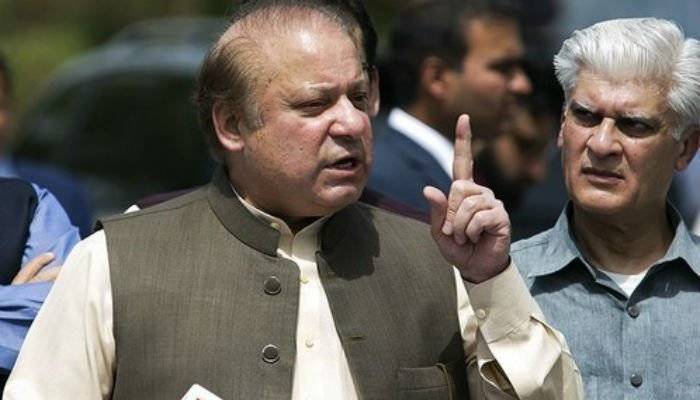 Avenfield reference: Nawaz terms SC's Panama verdict 'inappropriate', 'unnecessary'