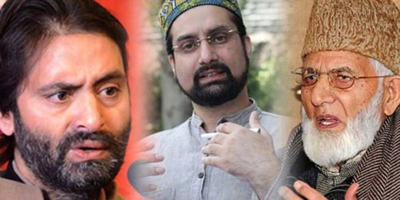 Puppet authorities has no courage to face us on political turf: JRL