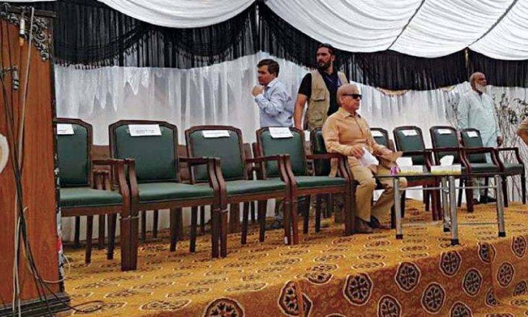 CM Shahbaz Sharif faces worst embarrassment and humiliation