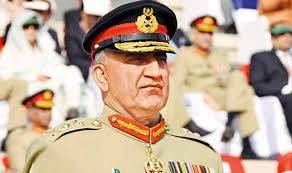 COAS General Bajwa leaves a message for junior officers of Pakistan Army