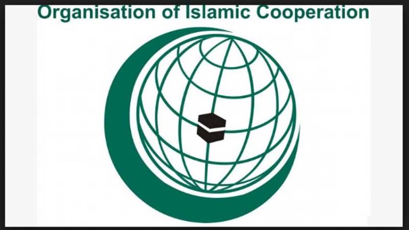 OIC condemns Paraguay's decision to relocate embassy to Jerusalem