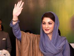 Dragged into Avenfield reference to pressurise Nawaz, claims Maryam