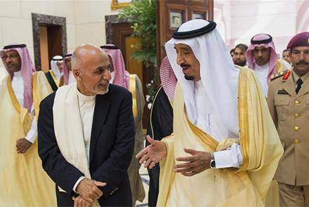 Saudi Arabia to hold Afghanistan peace conference