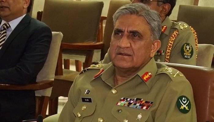 Pakistan Army Chief leaves a strong message for young officers