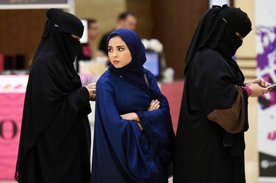 Sexual Harassment Saudi Arabia Introduces Strict Laws 9273