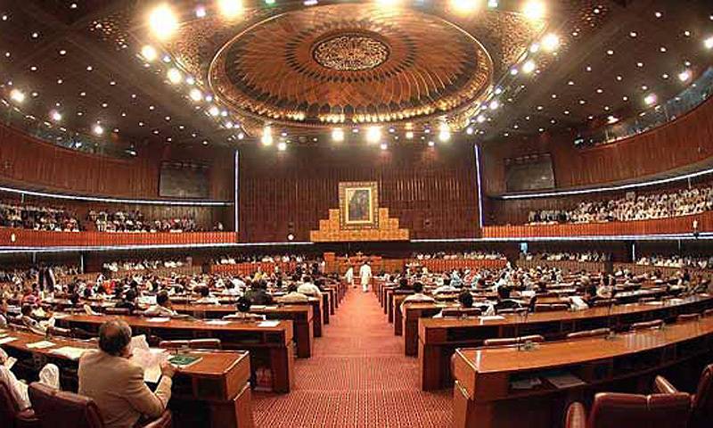 Last session of current National Assembly being held today