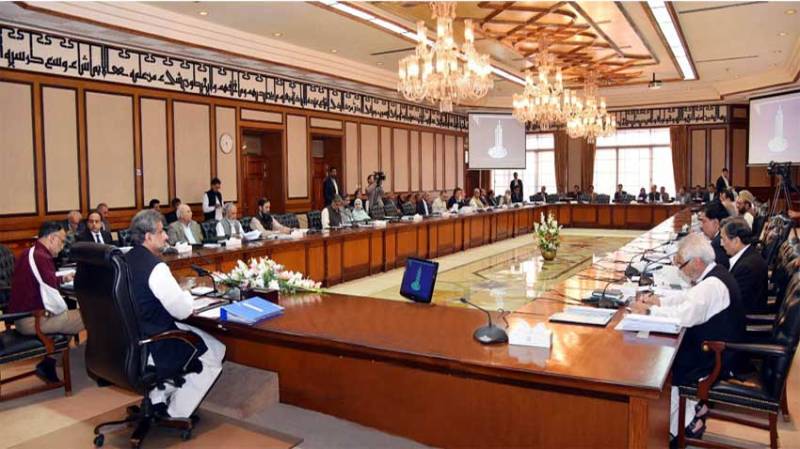 Farewell meeting of Federal Cabinet held in Islamabad