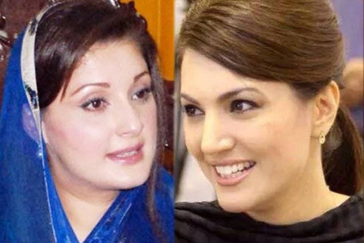 Did Reham Khan had a secret meeting with Maryam Nawaz?