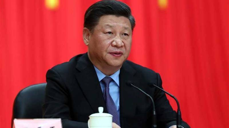 Media summit to play positive role in building up strength for SCO: Xi