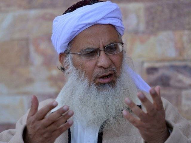 Notorious Lal Masjid Moulana Abdul Aziz surfaces after 3 years