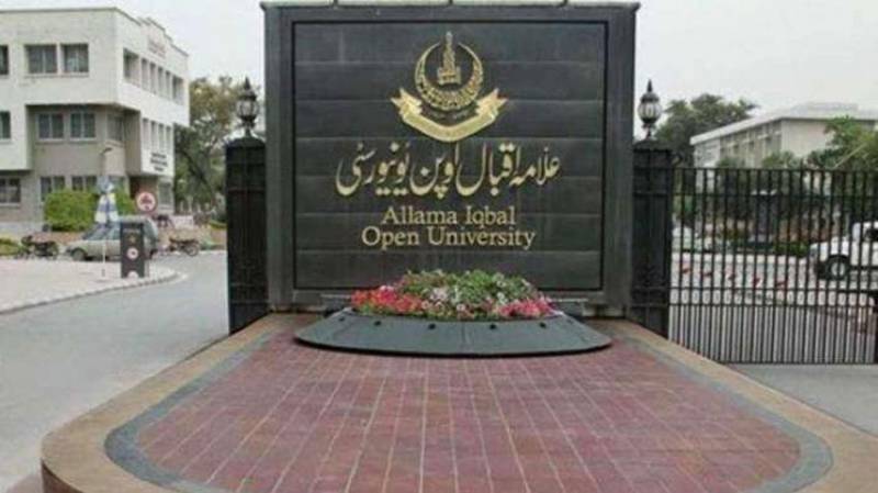 AIOU signs agreement with Plan Int’l, JICA