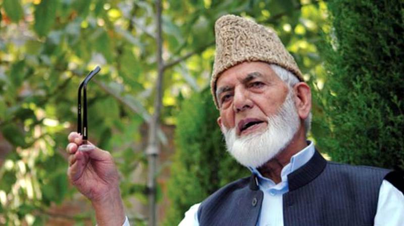 Gilani condemns crushing of yet another youth by Indian troops