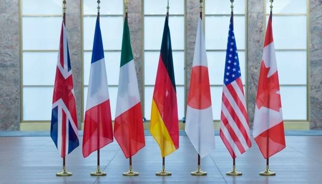 US isolated as trade outrage roils G7 ministerial meeting