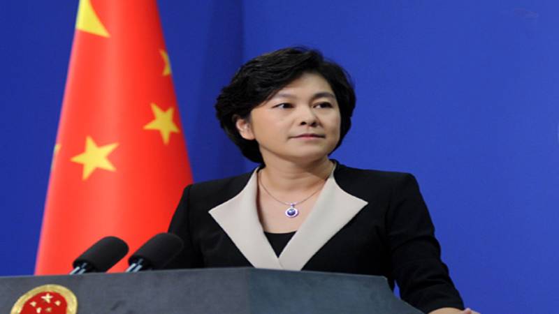 No change in Pakistan-China strategic partnership: Hua Chunying