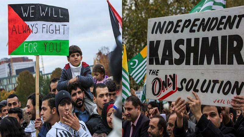 Kashmir Day, Al Quds Day marked by forceful anti India and anti Israel rallies across occupied Kashmir