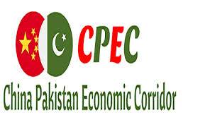 CPEC: This is how multi billions dollar project has changed Pakistan's economic landscape