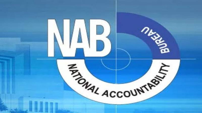 NAB initiates investigation against Ziaullah Jan of Bajaur