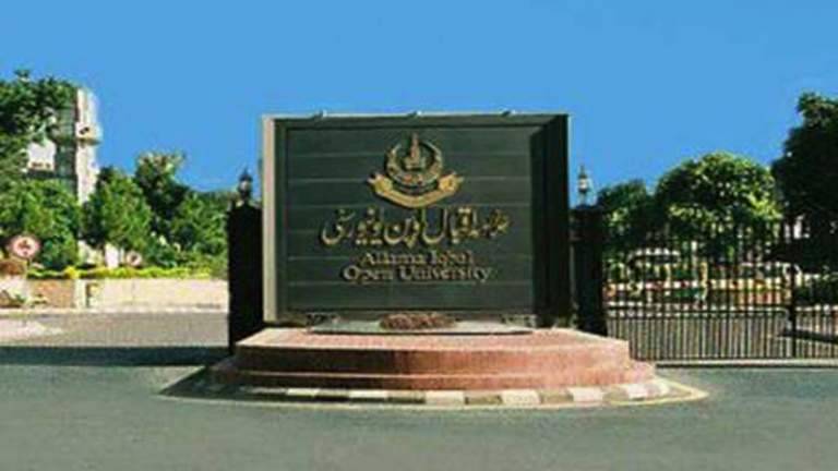 AIOU overseas students exams schedule announced