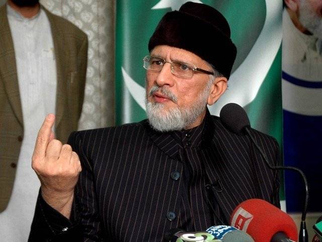 PAT Chief Dr Tahir ul Qadri makes announcement over General Elections 2018