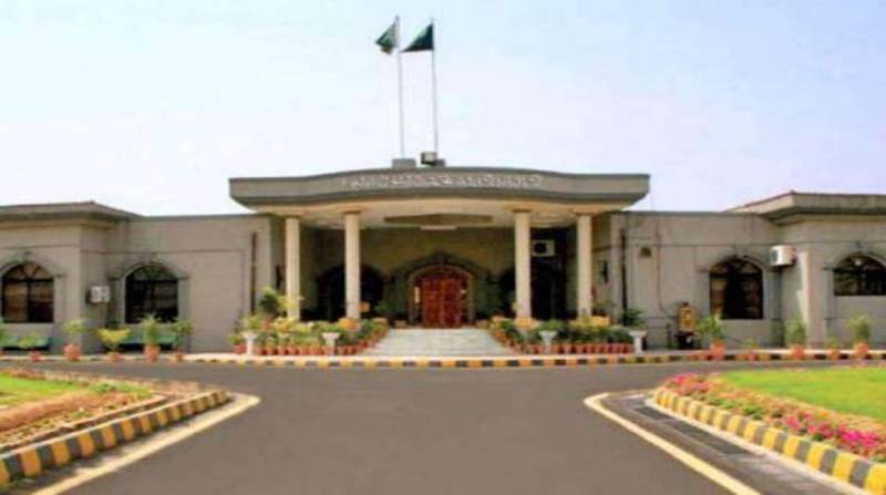 IHC declares Khalid Maqbool Siddiqui as convener of MQM Pakistan