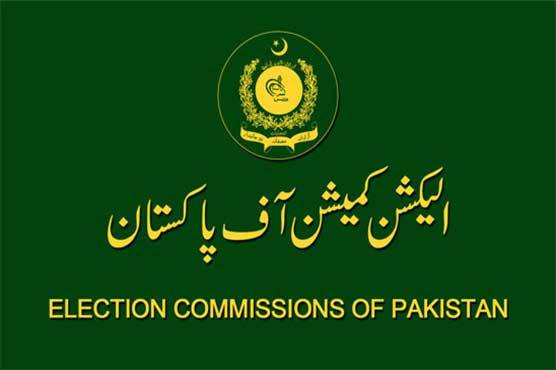 ECP writes important letter to Establishment Division over IGs and CSs transfers