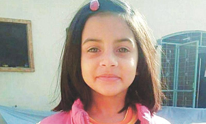 SC dismisses convict’s appeal against death sentence in Zainab murder case