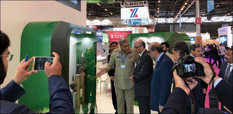 Pakistan defence products exhibited at World's largest defence exhibition