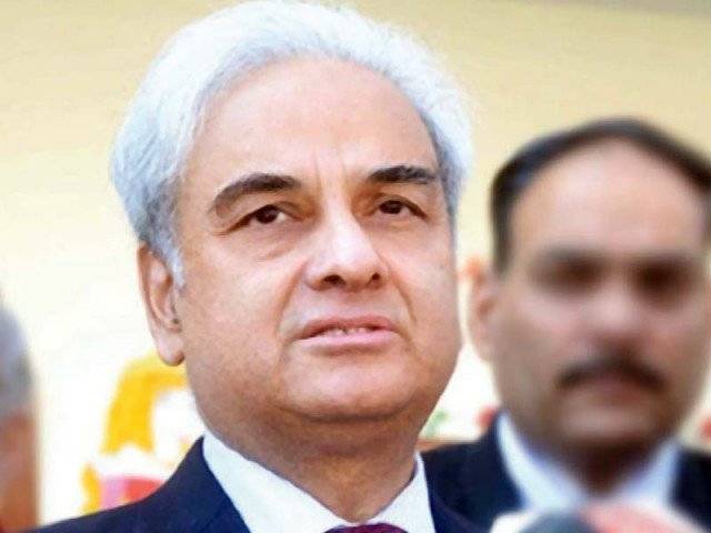 PM Nasir ul Mulk appoints new Chief Secretaries, Inspector Generals in four provinces