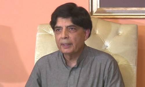 PML-N awards tickets to Qamar-ul-Islam, Sardar Mumtaz against Chaudhry Nisar